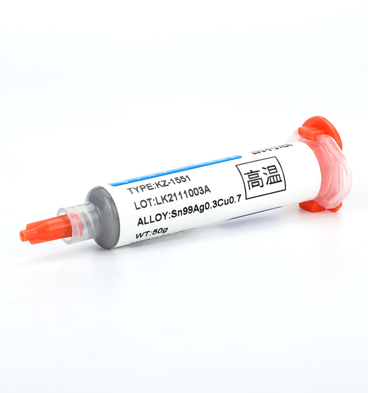 KELLYSHUN KZ-1551 Sn99% Ag0.3% Cu0.7% Solder Paste 50g Lead Free Solder Paste For SMD BGA LED Solder(图5)