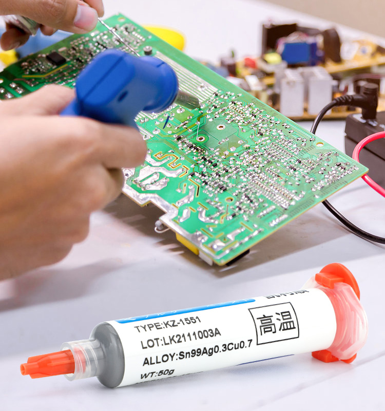 KELLYSHUN KZ-1551 Sn99% Ag0.3% Cu0.7% Solder Paste 50g Lead Free Solder Paste For SMD BGA LED Solder(图2)