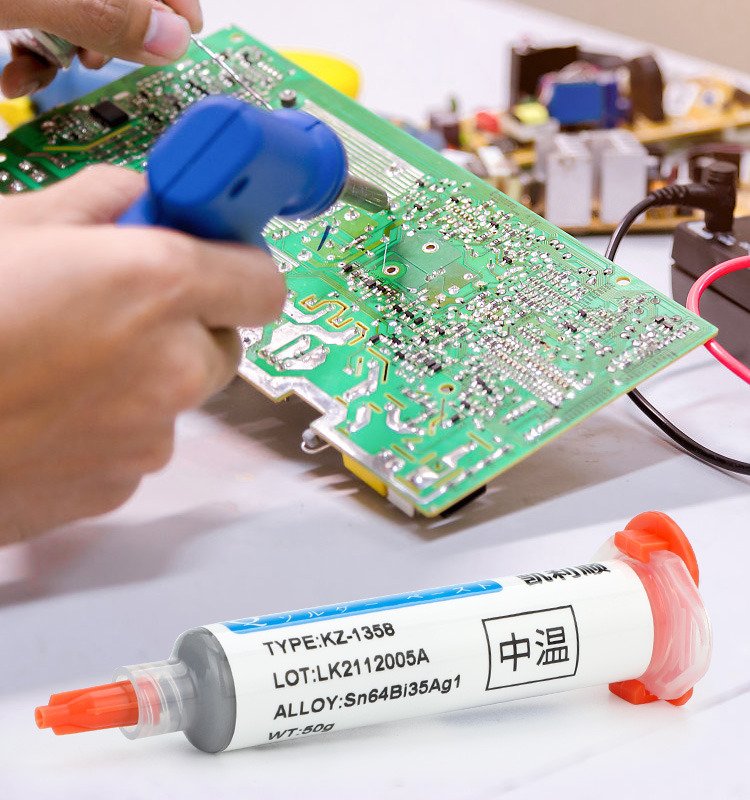 KELLYSHUN KZ-1358 Sn64% Bi35% Ag1% Solder Paste 50g Lead Free Solder Paste For SMD BGA Phone LED Wit(图2)