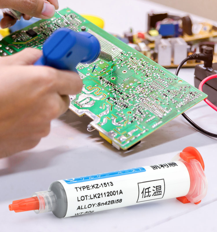 KELLYSHUN KZ-1513 Sn42 Bi58 Solder Paste 50g No Clean Solder Paste Electronic Soldering Paste with F(图2) KELLYSHUN KZ-1513 Sn42 Bi58 Solder Paste 50g No Clean Solder Paste Electronic Soldering Paste with F(图2)