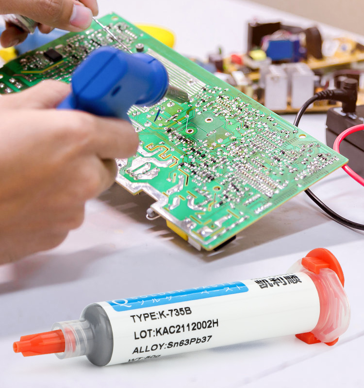 KELLYSHUN K-735B Sn63% Pb37% Solder Paste 50g Liquid Solder for Electronics For PCB BGA Phone LED Le(图2) KELLYSHUN K-735B Sn63% Pb37% Solder Paste 50g Liquid Solder for Electronics For PCB BGA Phone LED Le(图2)