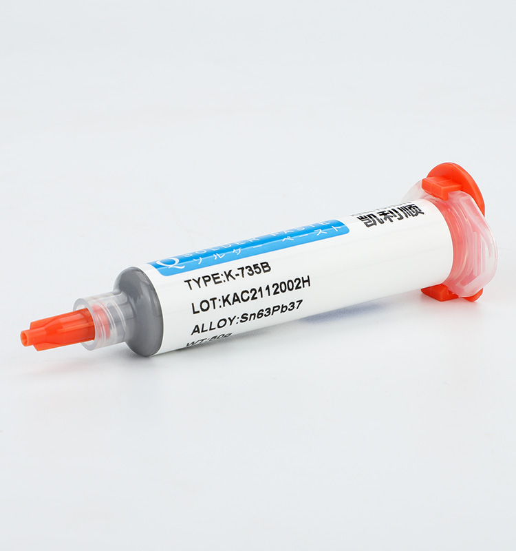 KELLYSHUN K-735B Sn63% Pb37% Solder Paste 50g Liquid Solder for Electronics For PCB BGA Phone LED Le(图5) KELLYSHUN K-735B Sn63% Pb37% Solder Paste 50g Liquid Solder for Electronics For PCB BGA Phone LED Le(图5)