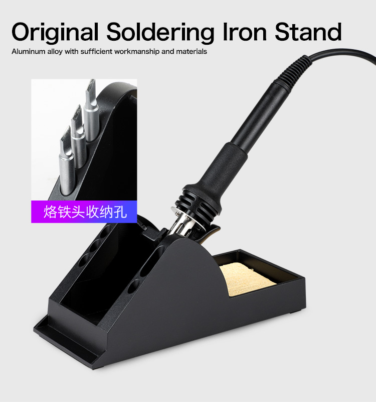 KELLYSHUN 630L 320W Intelligent Eddy Current Digital Display Constant Temperature Soldering Station (图6)