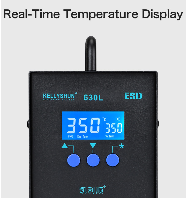 KELLYSHUN 630L 320W Intelligent Eddy Current Digital Display Constant Temperature Soldering Station (图4)